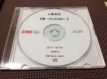 写真 1.JPG