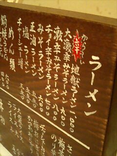 070627_2303~0001.jpg