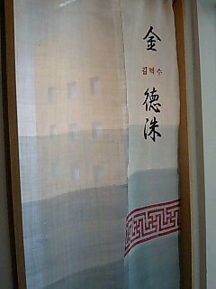 070703_1756~0002.jpg