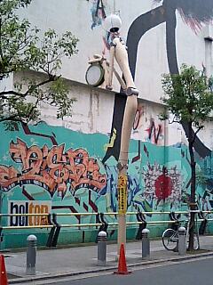 061118_0900~0001.jpg