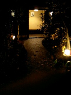 071129_1759~0001.jpg