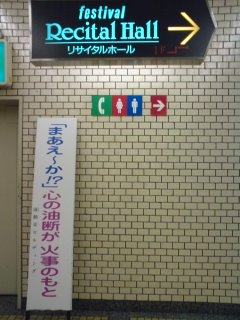 080628_1622~01.jpg