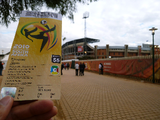 P1000672.jpg